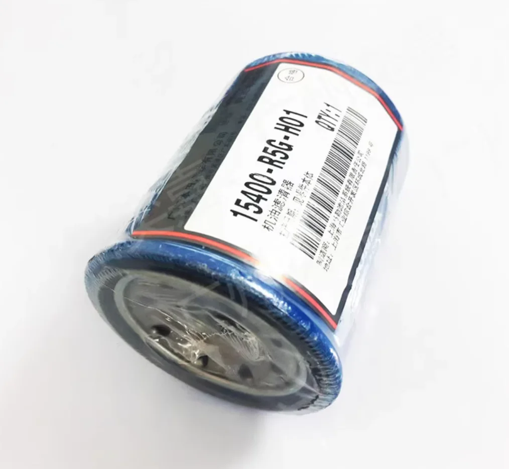 Suitable For Acura …