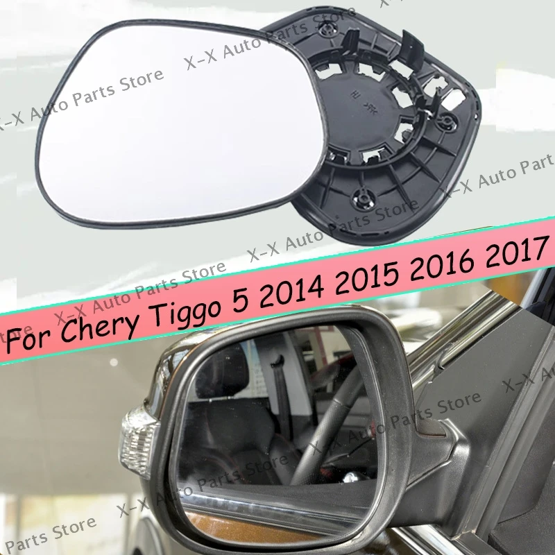 

Для Chery Tiggo 5 2014 2015 2016 2017, автомобильное зеркало заднего вида, стекло наружной двери, боковая линза с подогревом слева и справа