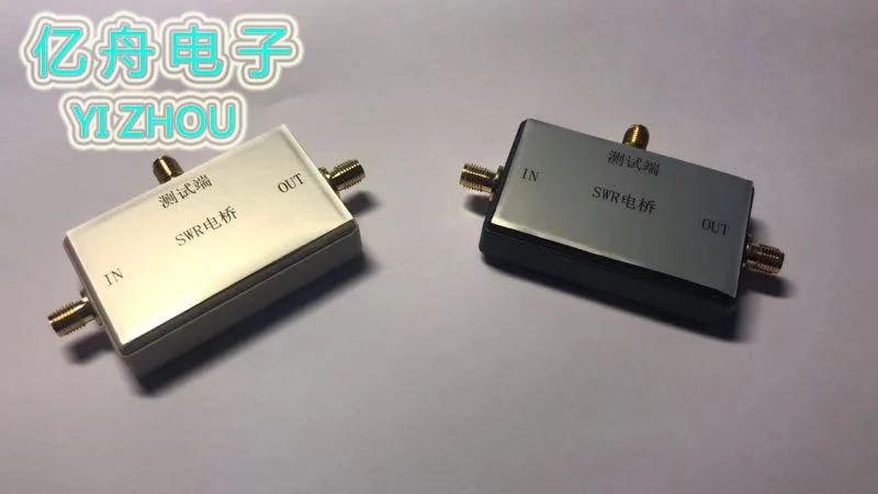 1MHz-1200MHz RF Reflection Bridge VSWR Bridge 40dB