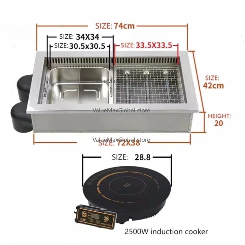 

Electric Tabletop Smokeless BBQ Grill & Multifunctional Korean Hot Pot | For Restaurant Use