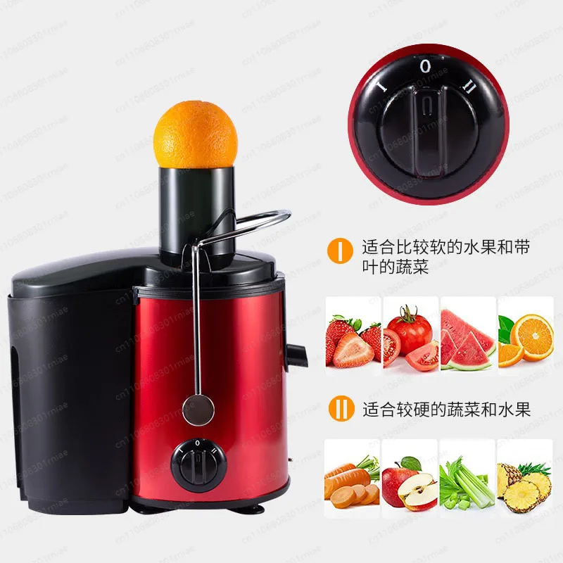 YBJ-Commercial Automatic Fruit and Vegetable Juicer with Residue Separation Function