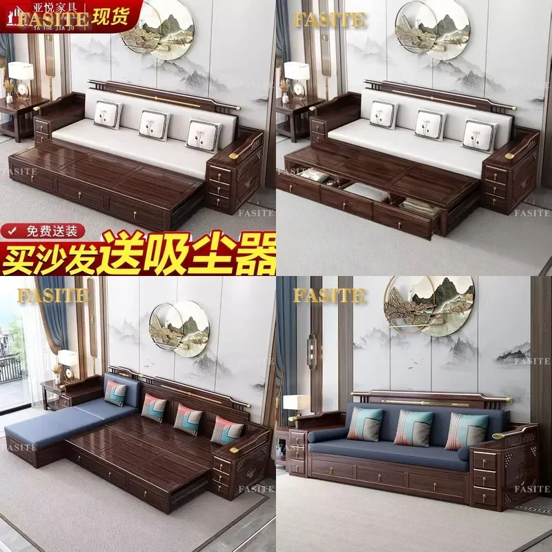 For New Chinese Style Purple Gold Sandalwood Solid Wood Sofa Bed Combination Living Room Carved Retractable Arhat Bed