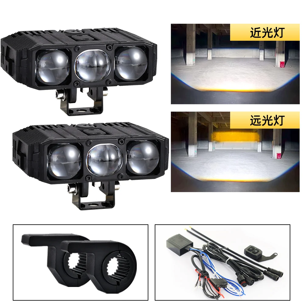 

Motorcycle Accessories LED Passing Lights For BMW R1200GS ADV K1600 F800GS G310GS Motorbike Auxiliary Fog Lamp