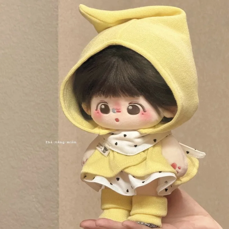 

20cm Cotton Doll Weekly Girl Miaocuijiao Series Baby Clothes Suit Cloak Cute Doll Doll Doll Changed For Gm Without Attributes