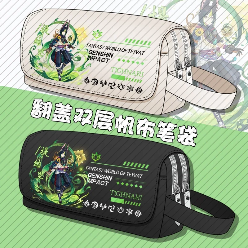 Spel Cosplay Kawayi Tighnari Cyno Naida Dori Coloni Canvas Campus Student Draagbare Flip Pencil Case Briefpapier