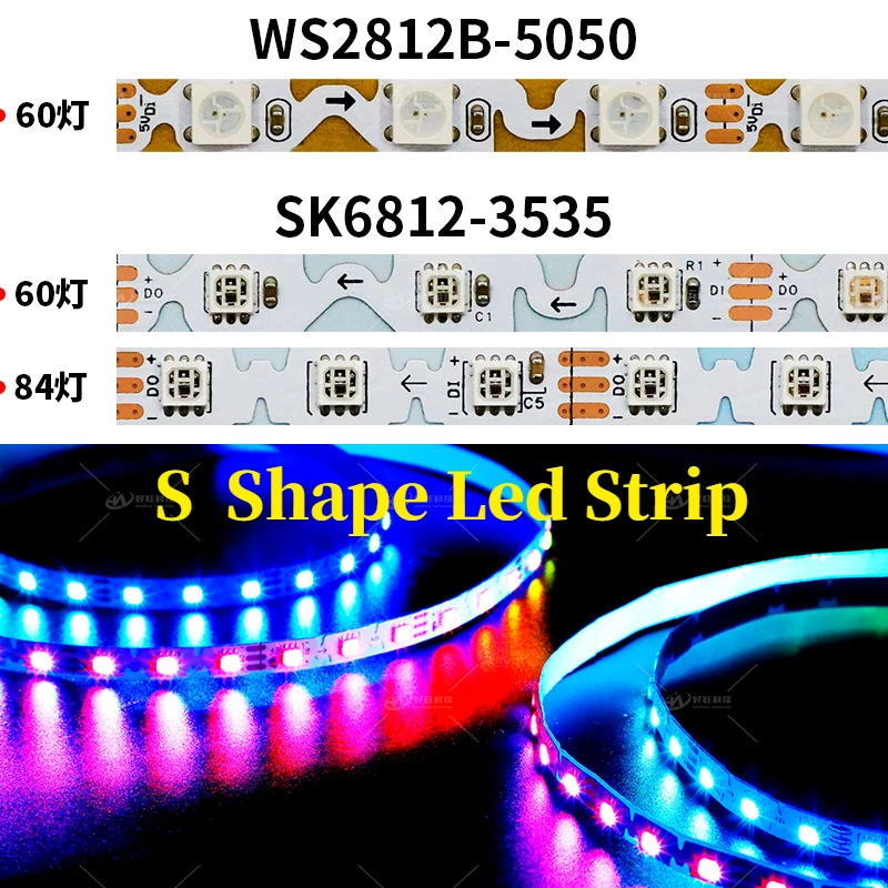 DC5/12V 5 metrów WS2812/SK6812 elastyczne paski Led w kształcie litery S dla 60/84 diod led/M 6mm adresowalna pełnokolorowa taśma pikseli LED RGB