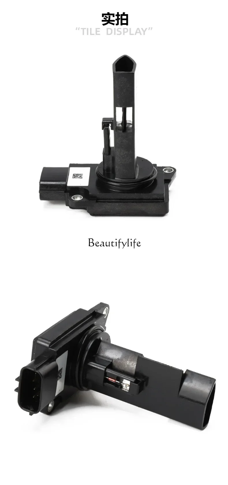 JJ tool partsE5T60371 13800-86G00 Air Flow Meter Sensor