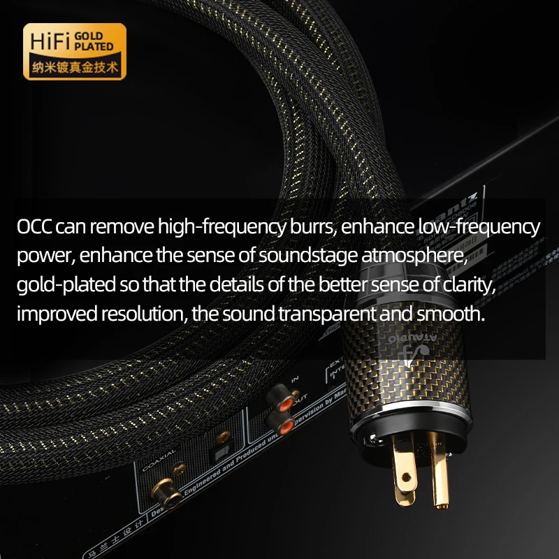 Cavo di alimentazione HiFi ATAUDIO con cavo di alimentazione audio con spina placcata oro in fibra di carbonio UE/USA/AU per amplificatore con filtro di alimentazione