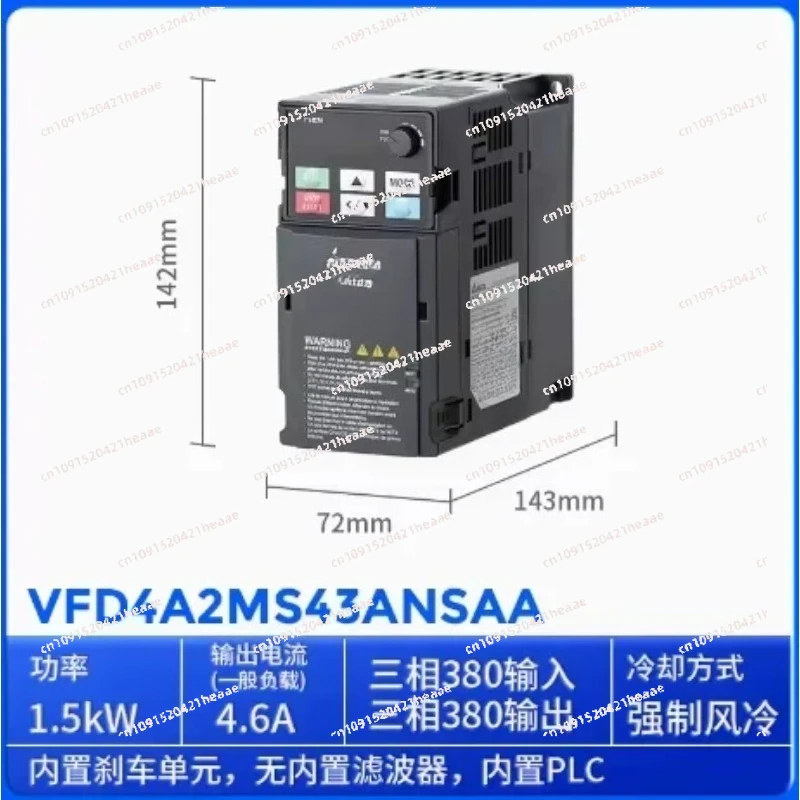 Suitable for New genuine Delta frequency converter MS300