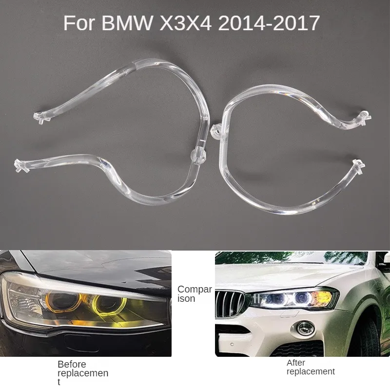 BMW X3 X4 F25 2014-2017 DRL 라이트 가이드 플레이트, 라이트 가이드 튜브 헤드라이트, 주간 주행 라이트 가이드 엔젤 아이