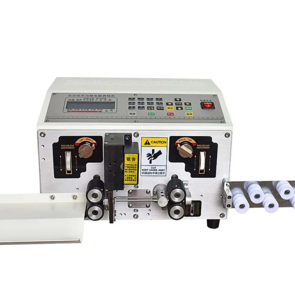 Automatic computer double line cutting and peeling machine