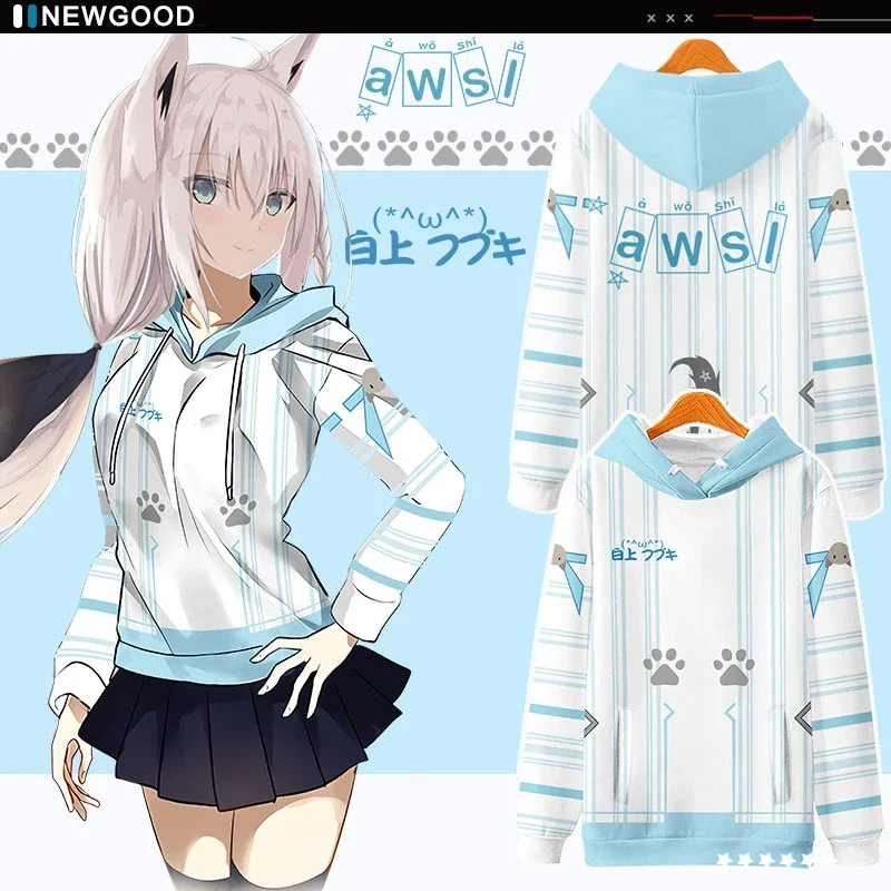 Hololive VTuber Shirakami Fubuki Cosplay Hoodie 3D Nakiri Ayame Print Anime Sweatshirts Men Women Long Sleeve Tracksuit Pullover