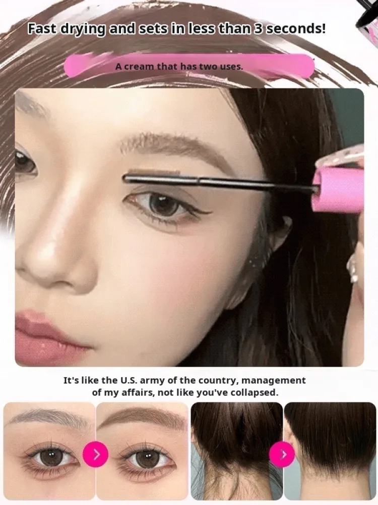 EyebloggCream-Teinture liquide imperméable pour sourcils sauvages, embaudurable, résistant à la transpiration, rehausseur de maquillage, cosmétiques, marron naturel