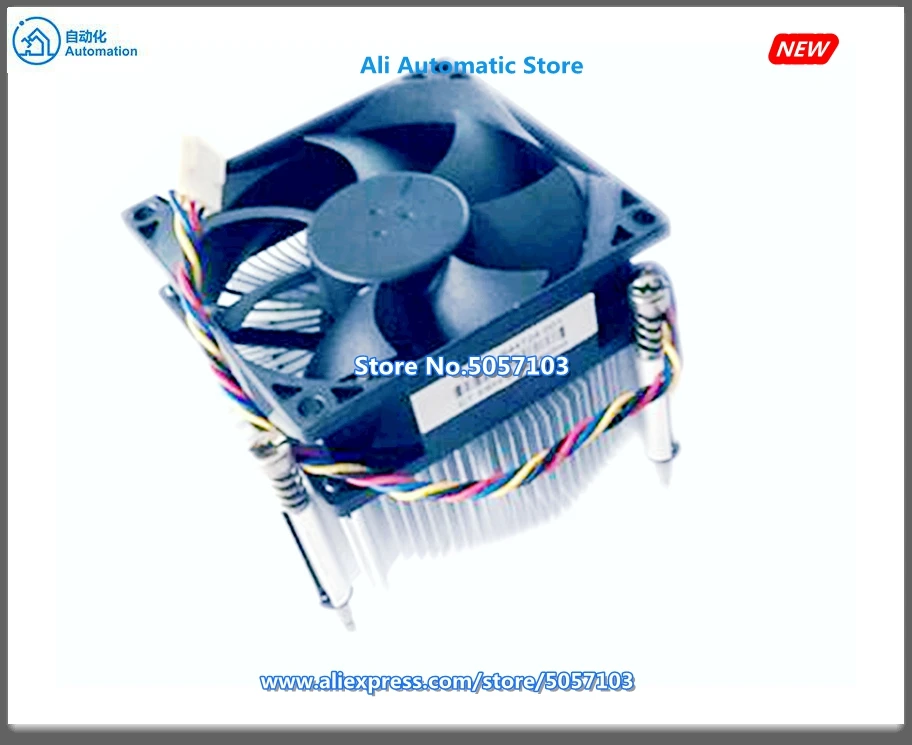 

Оригинальный 1155 11511150 Отключение звука радиатора легко рассеивается