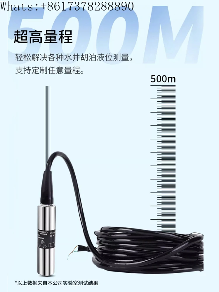 Liquid level meter, water level controller, sensor, sensor,  transmitter, display of fire water tank, put-in measurement.