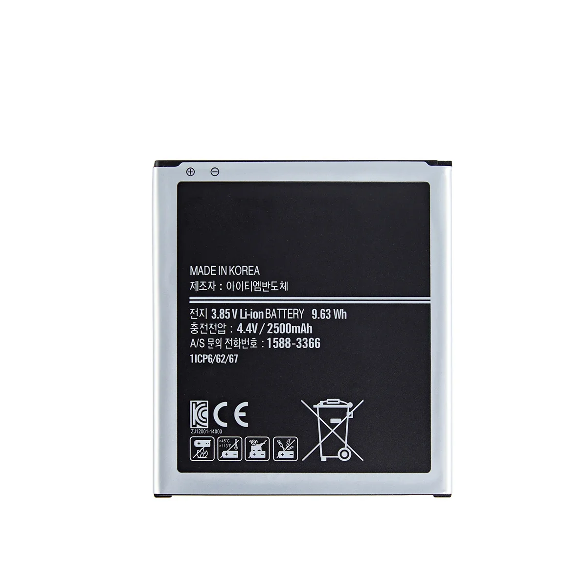 Batería de EB-BG720CBK para Samsung Galaxy Grand Max, EB-BG720CBC de 2500mAh, para modelos G7208V, G7202, G7209, G7202D y G720AX, nueva marca, M-G7200