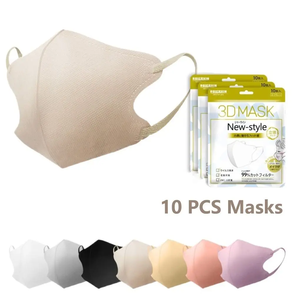 10pcs 4 Layer Anti Dust Disposable Mask Japanese Breathable 3D Face Mask Protective Solid Color Cycling Facemask Four Seasons