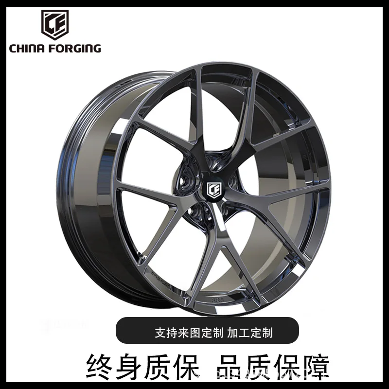 

Suitable for wheel hub Audi A7 Porsche Paramela Benz 1819202122 inch car modification forging
