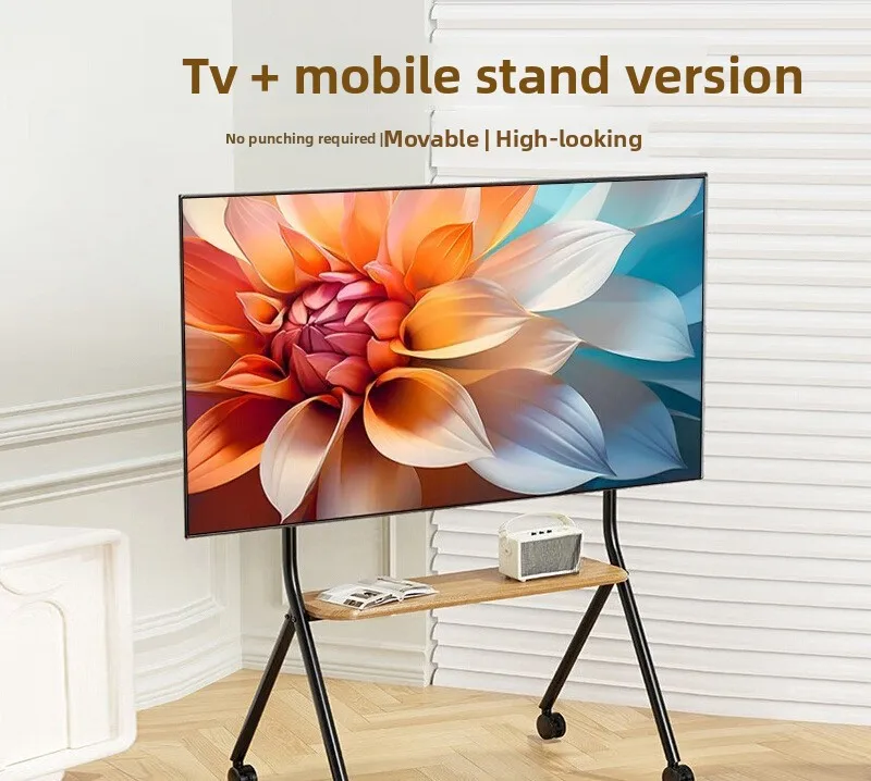

TV 50/55/65 inch removable TV wireless vertical push-pull floor TV