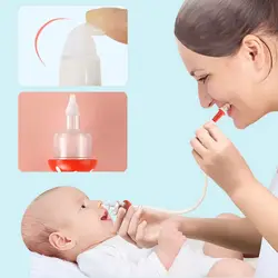 Baby Nasal Suction Aspirator Nose Cleaner Sucker Suction Tool for Protection Baby Mouth Suction Aspirator Type for Healt