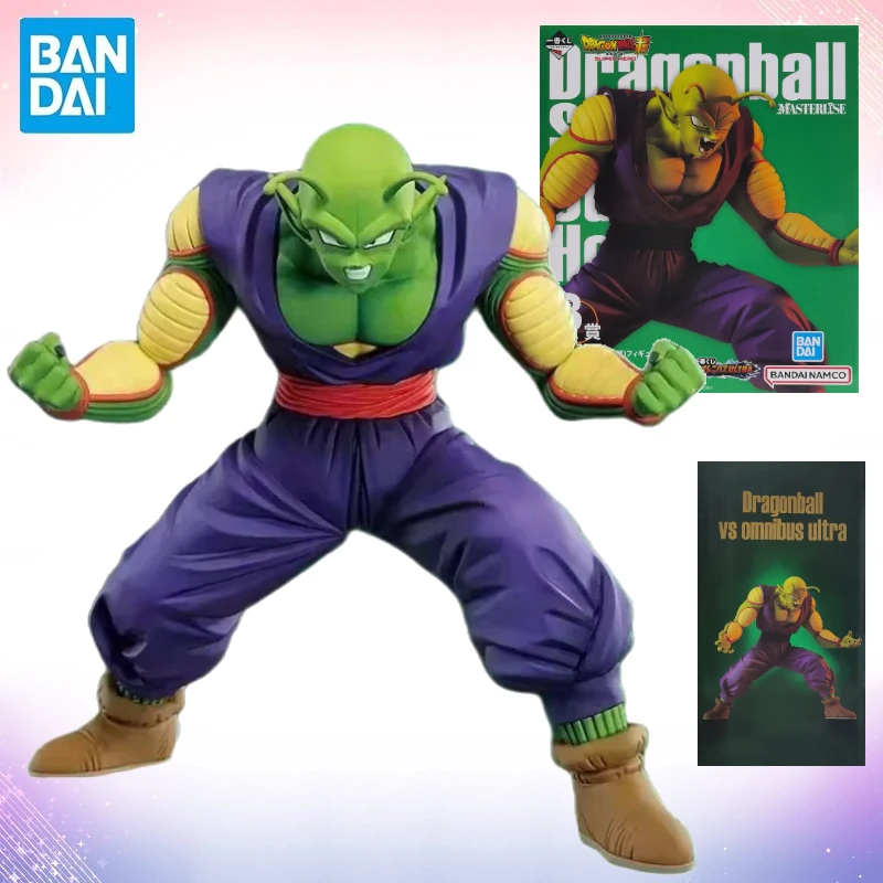 

BANDAI BANPRESTO Original Ichiban KUJI B-class Dragon Ball Super Piccolo Dragonball Vs Omnibus Ultra Anime Figure Collection Toy