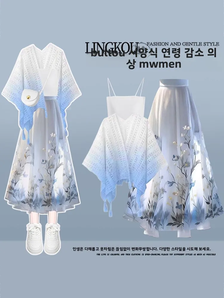 ฤดูร้อน plus ขนาดถัก adient พิมพ์ชุดสตรีสูงเอว ter Ne Tee-ชิ้นชุดกระชับสัดส่วนกระโปรงชุด