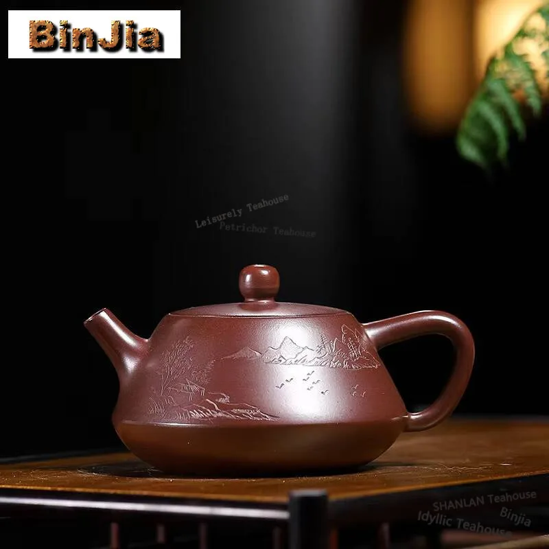 

Чайники из исинской глины, 190 мл