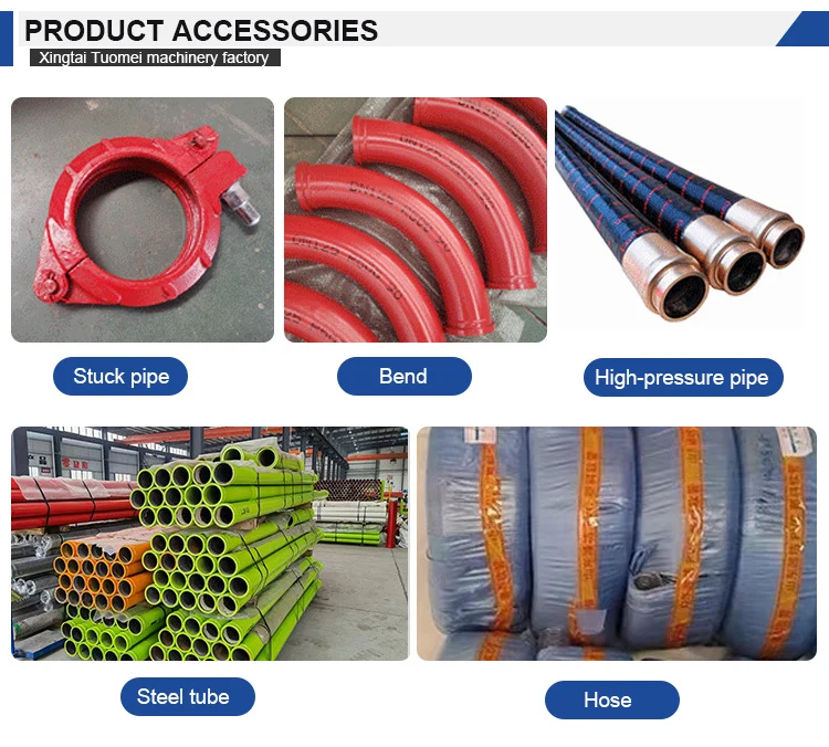 عالية الجودة الديزل المحمولة الاسمنت مقطورة مضخة الخرسانة البناء مضخات الخرسانة محرك المحرك تحمل الأساسية للبيع