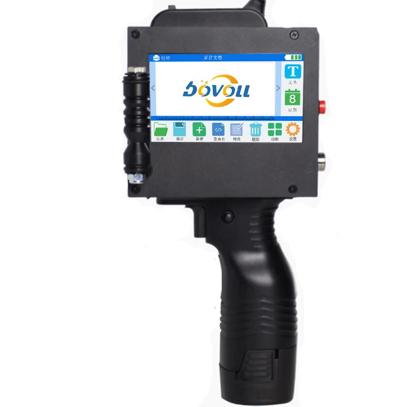 

Large Format Smart Logo Printer Handheld Inkjet Machine For Expiry Date & Text Coding Paper Carton Packaging