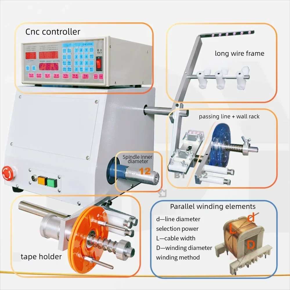 Fully Automatic Winding Machine 750W High-frequency CNC Coil Copper Iron Wire Cable Transformer Winder Sorting Winding Machine