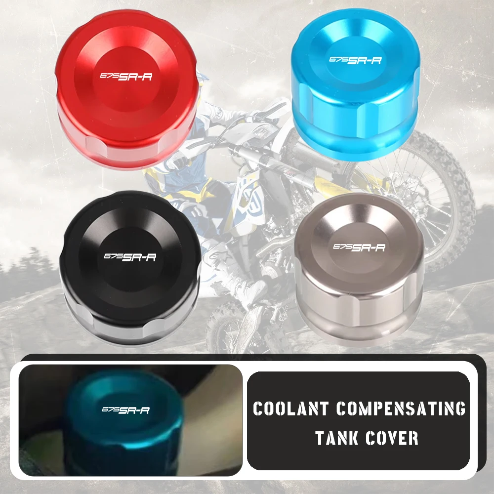

ДЛЯ CFMOTO CF 675SR-R 675 SR-R SRR 675SRR SR R 2024 2025 2026 Аксессуары для мотоциклов Защитная крышка водопроводной трубы радиатора
