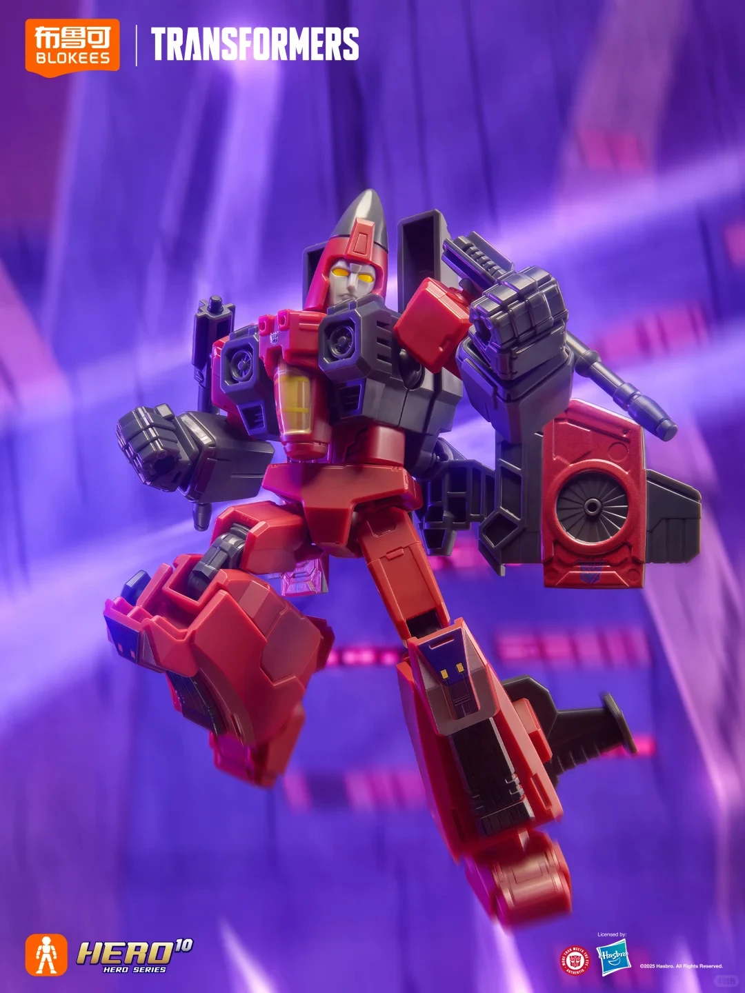 Blokees Transformers One Galaxy Version 9 Blind Box Set Collectible Movable Models Unicron Megatron Arcee Assembled Model