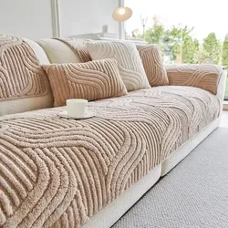 Autumn and Winter New 2024 Cream Style Straight Row High-grade Non-slip Cushion Cover Cloth Towel Thickened Plush Sofa Cushion