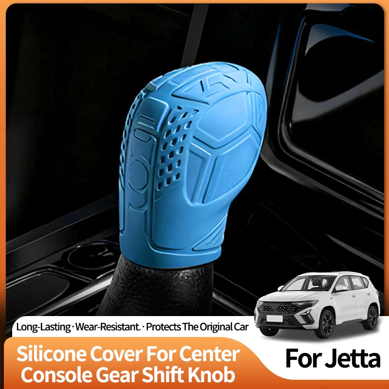

For Jetta Models VA3 VS5 VS7 Made of Silicone Gear Shift Knob Cover Trim Sticker Anti Scratch Car Interior Tuning Accessories