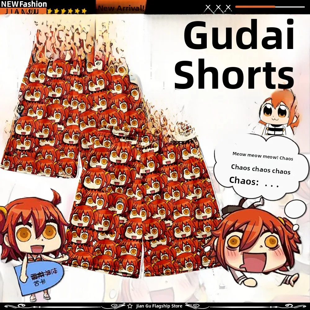 

Пляжные шорты Fate Stay Night, домашние брюки для отдыха с мультяшной пародией, молодежные летние повседневные свободные брюки-капри Vitali Sle