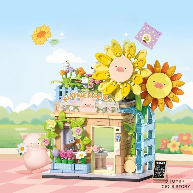 SEMBO LULU หมูบล็อกอาคาร Street View Series สถาปัตยกรรมชุดเด็กประกอบของเล่นของขวัญวันเกิดอุปกรณ์เสริม