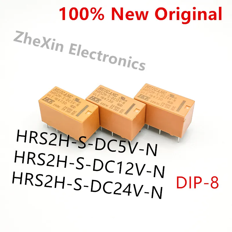 10PCS/Lot   HRS2H-S-DC12V-N 、HRS2H-S-DC24V-N 、HRS2H-S-DC5V-N   New original signal relay   HRS2H-S-DC5V、HRS2H-S-DC12V、HRS2H-S