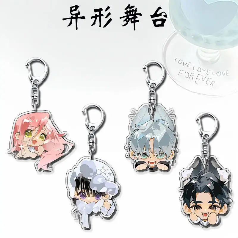 Anime ALIEN STAGE Keychain Till Ivan Mizi Cosplay Figures Keyrings for Bag Car Key Chains