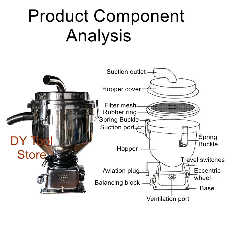 Suction machine 7.5L12L24L Auxiliary accessories Vacuum hopper loading feed storage hopper stainless steel