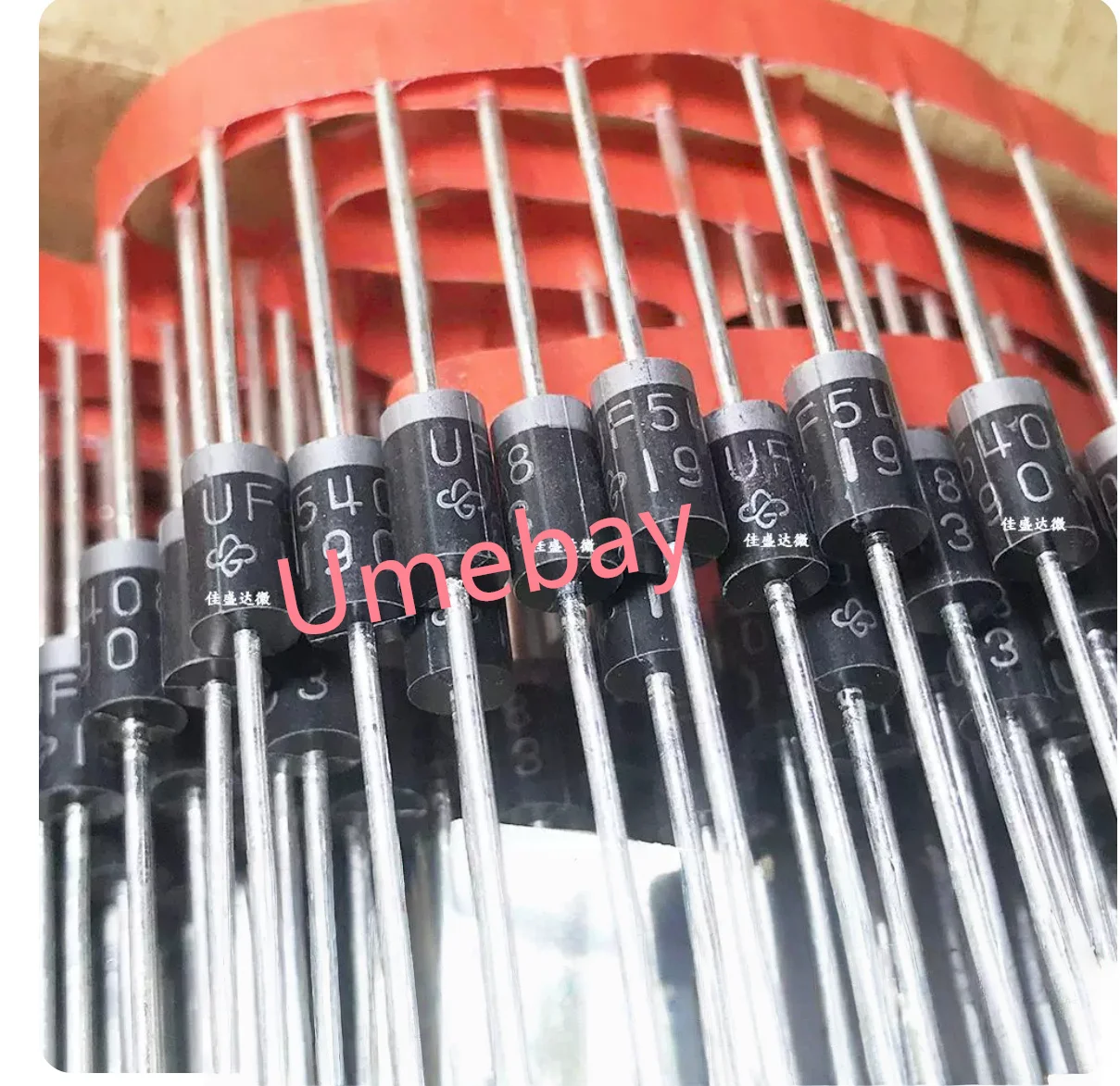 100 pieces,  integrated circuits,  Recovery diode  Inline diode ，UF5404 / UF5408 / FR607 / FR608 / HER608 /