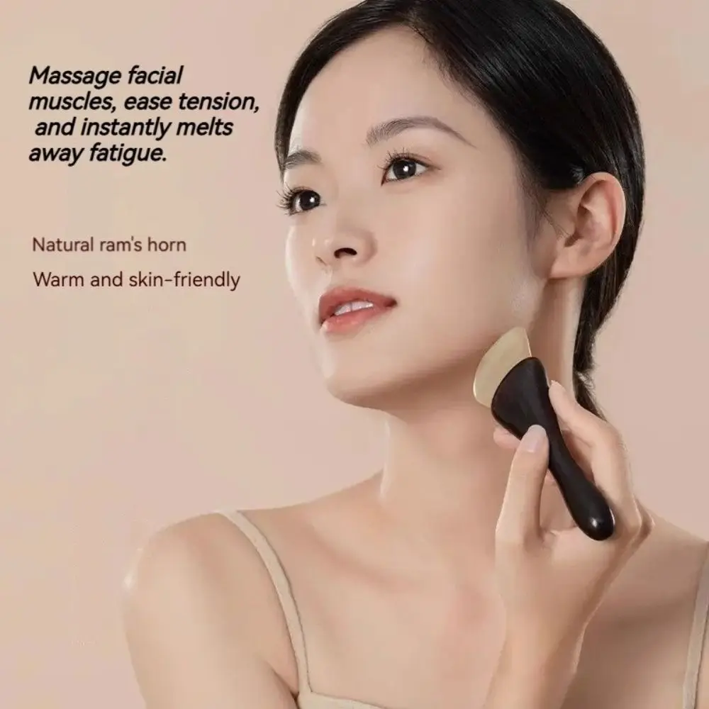 Goat Horn Sandalwood Massager Natural Material Comfortable Eye Bag Scraping Board Eye Massage Stick