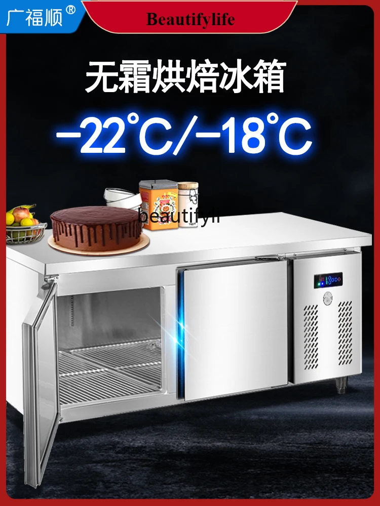 

E132 Commercial Direct Cooling Cold Storage Workbench Refrigerator Baking Grid Board Double Temperature Flat Freezer