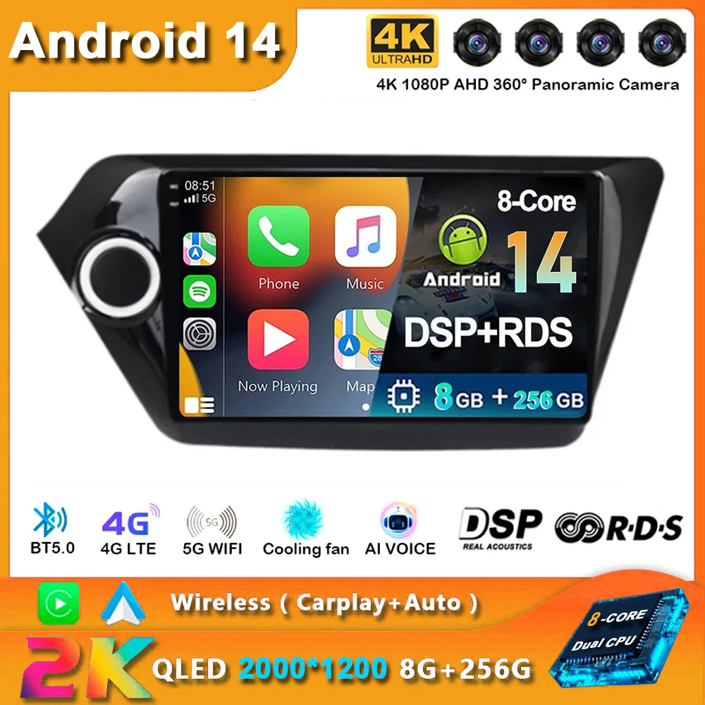 

9 inch Android 14 For KIA RIO 3 2011 2012 - 2016 Car Multimedia Video Autoradio Player GPS Navigation WiFi BT Wireless Carplay