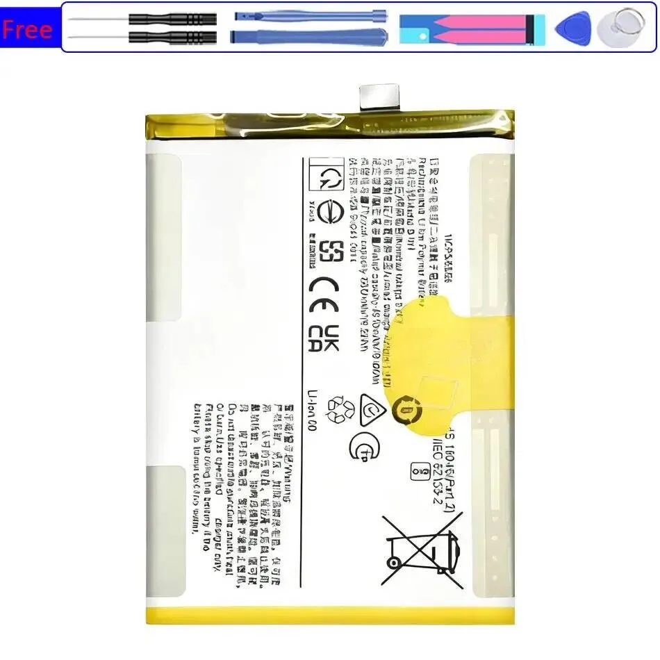 

5000Mah Reliable Power Mobile Phone Battery For Vivo Y35 5G Y02S Y02 Y16 V2203 B-W1 High Compatibility