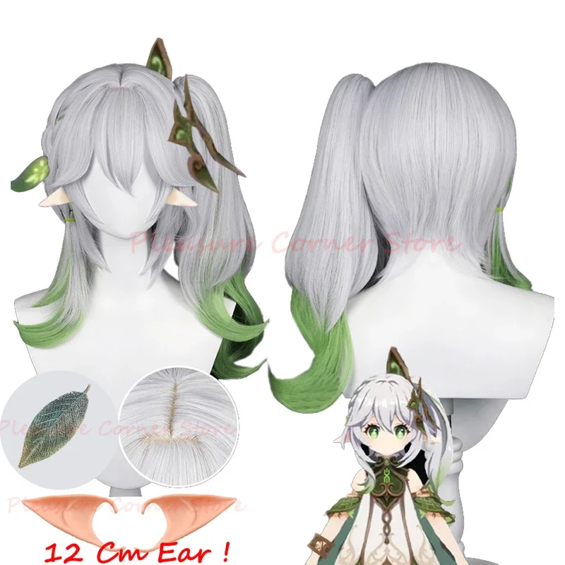 Genshin Impact Nahida Cosplay Wig Pre Styled Heat Resistant 50cm Wig Mixed Color Genshin Impact Sumeru Cosplay Wigs