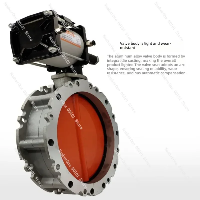 Pneumatic Aluminum Alloy Dust Butterfly Valve Mass Opening Powder Single Double Flange Cement Mixing Plant Special