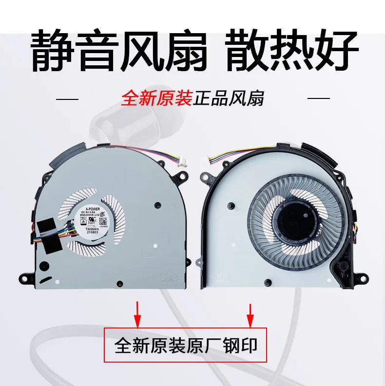 For MSI Prestige14 A10SC A11SCX MS-14C1/C2/C5 14D1/D2/D3 Fan