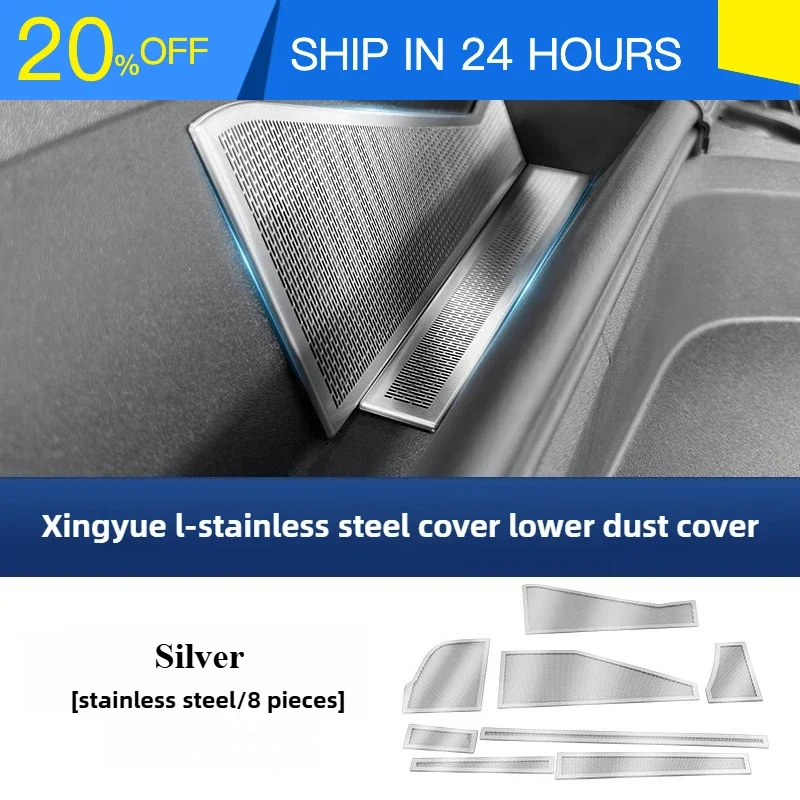 protective-cover-for-grand-geely-monjaro-xingyue-l-8-pc-stainless-steel-trim-cover-protector-anti-scratch-protection-accessories