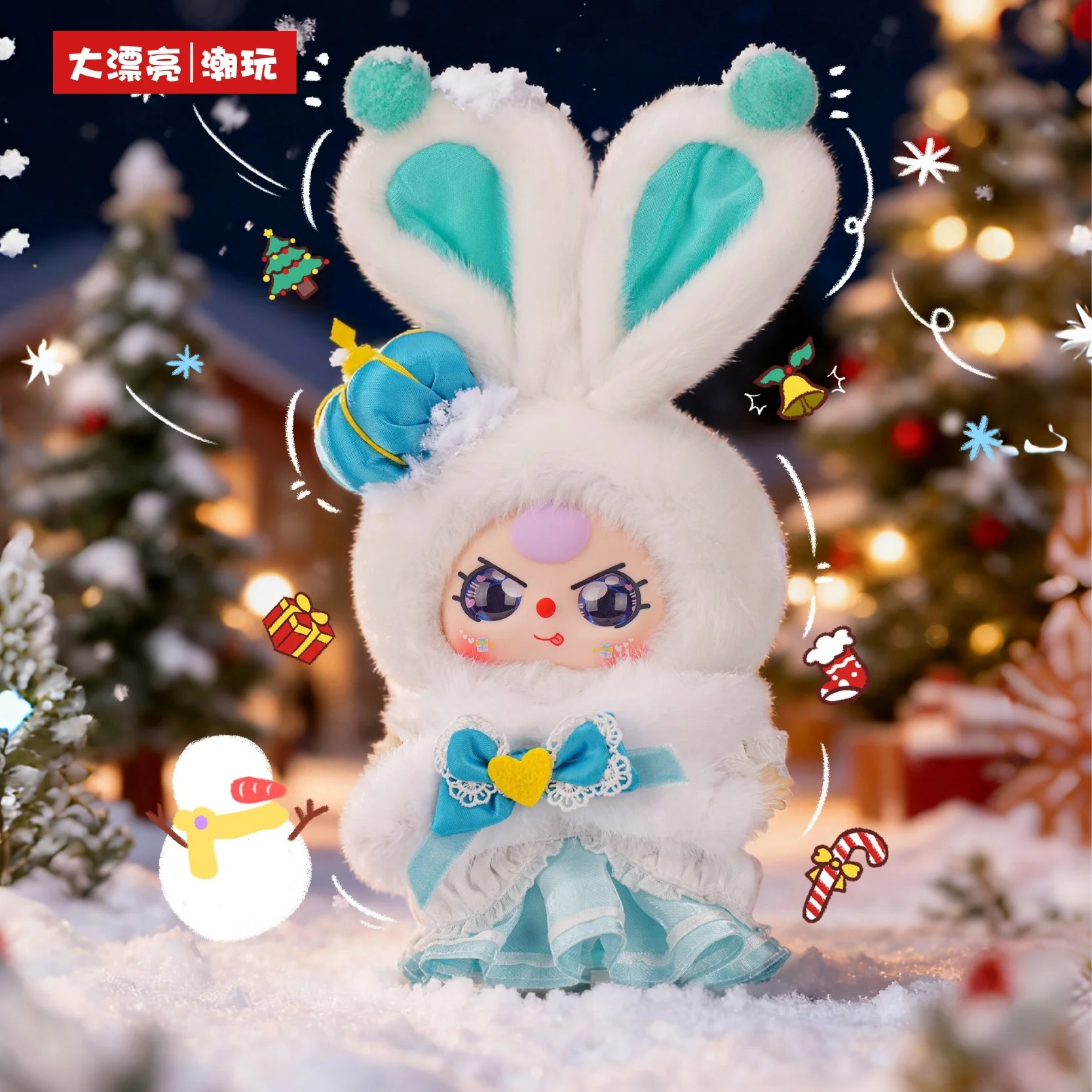 Подлинная детская серия «Три С Рождеством», виниловая плюшевая слепая коробка, зимняя ограниченная коллекция модных игрушек, женские подарки на день рождения, новинка