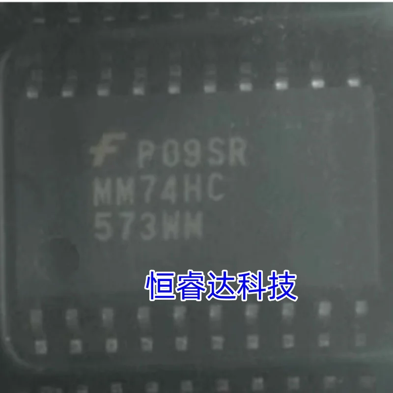 

20 шт./лот MM74HC573WM MM74HC573WMX MM74HC 573WM SOP-20 новые и оригинальные на складе